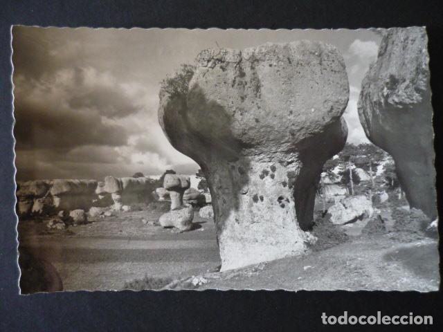 Postales: CUENCA CIUDAD ENCANTADA - Foto 1