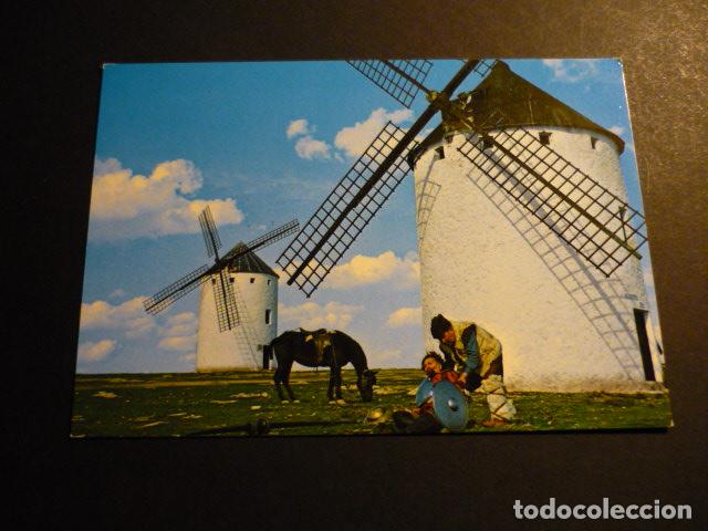 Postales: CAMPO DE CRIPTANA CIUDAD REAL - Foto 1