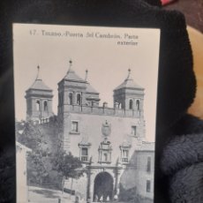 Postales: ANTIGUA POSTAL DE TOLEDO, PUERTA DEL CAMBRON, PARTE EXTERIOR. Lote 402423254