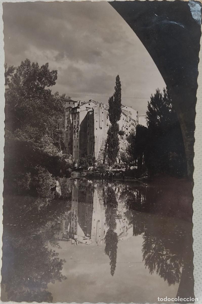 Postales: POSTAL DE CUENCA - REFLEJOS EN EL J&Uacute;CAR - Foto 1
