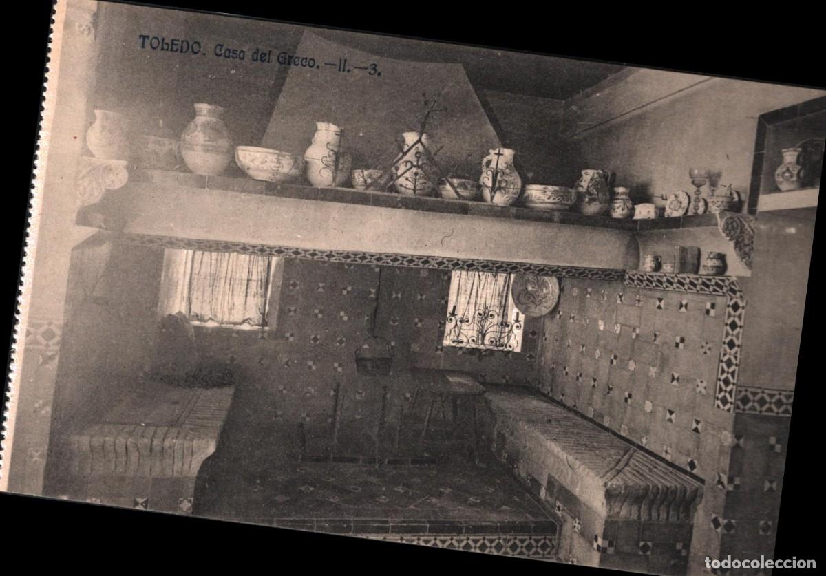 Postales: Toledo casa del Greco sin circular - Foto 1