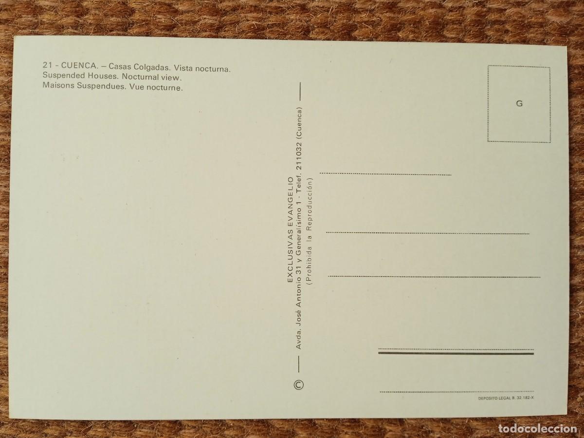 Postales: CUENCA - EXCLUSIVAS EVANGELIO - Foto 2