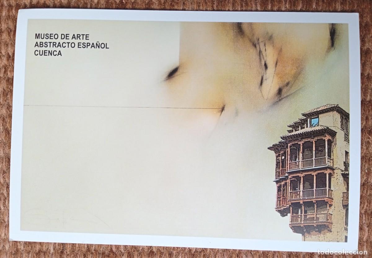 Postales: CUENCA - MUSEO DE ARTE ABSTRACTO ESPA&Ntilde;OL - Foto 1