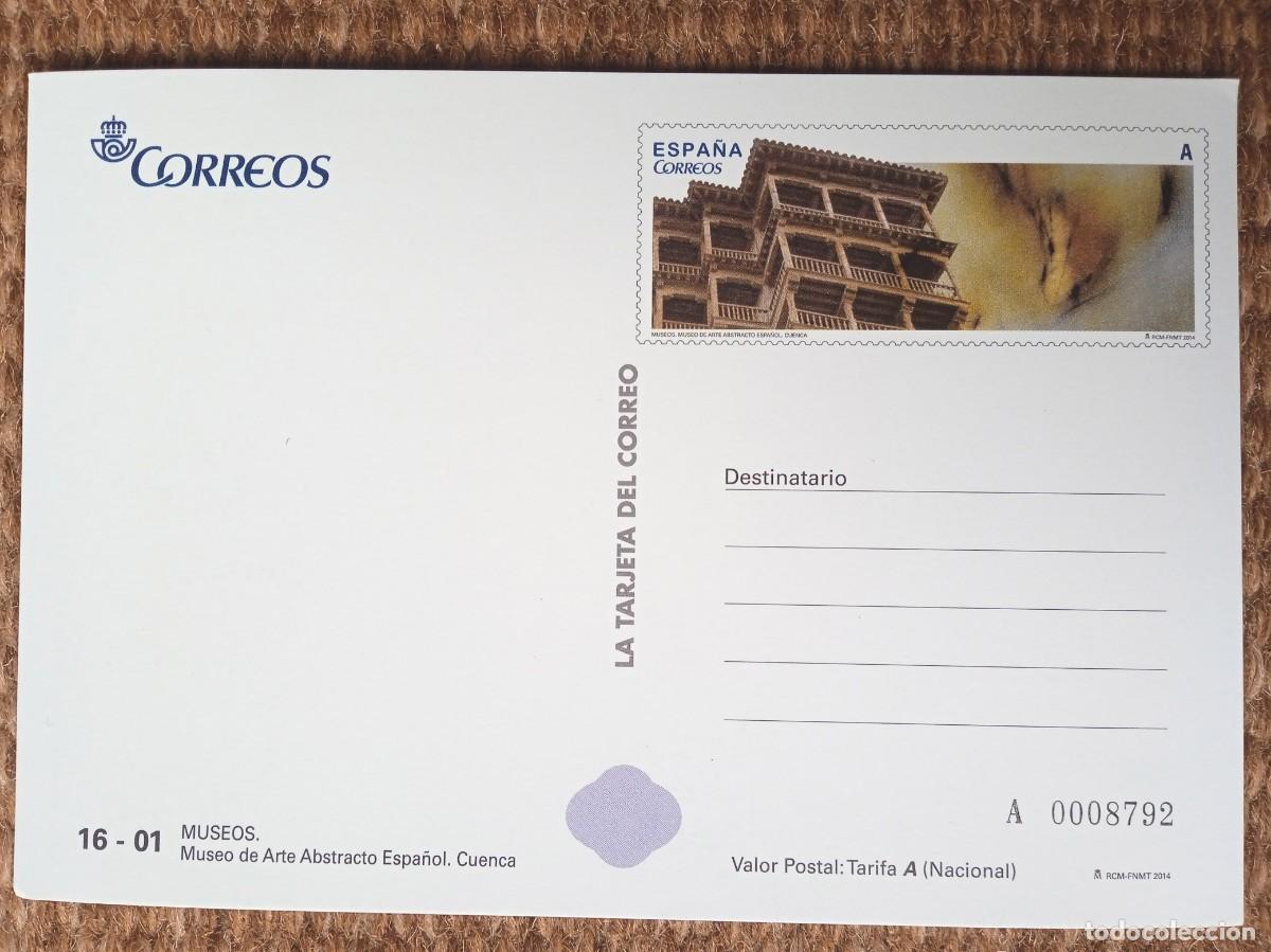 Postales: CUENCA - MUSEO DE ARTE ABSTRACTO ESPA&Ntilde;OL - Foto 2