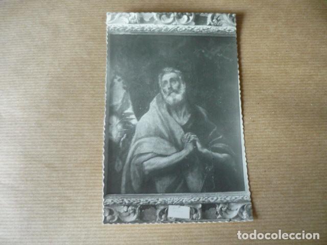 Postales: TOLEDO - Foto 1