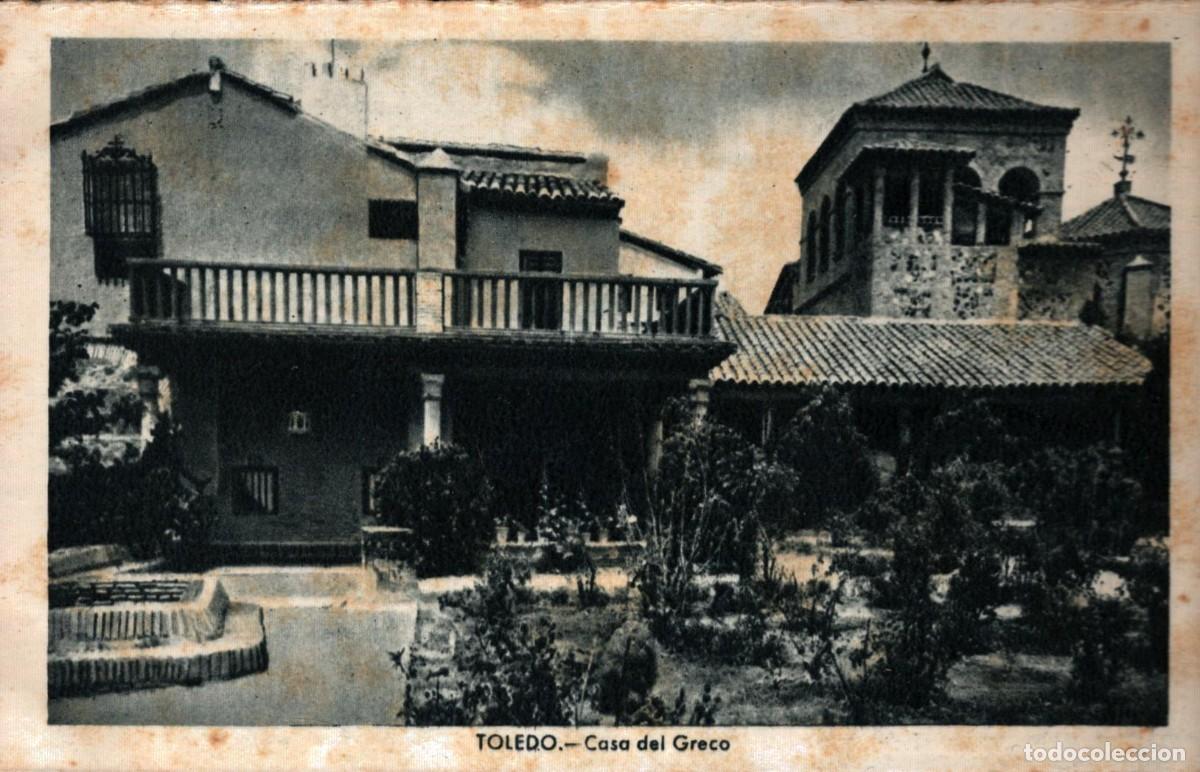 Postales: toledo la casa del greco sin circular - Foto 1