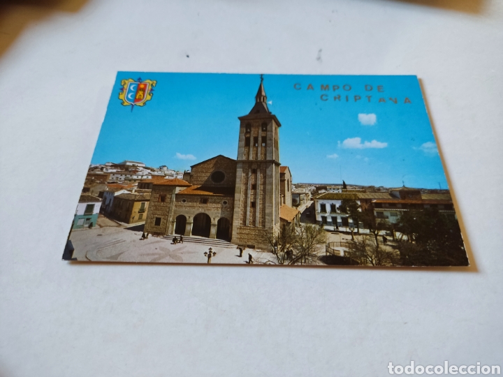 Postales: Postal campo de Criptana - Foto 1
