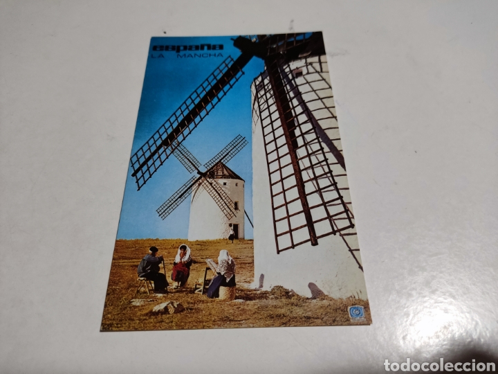 Postales: Postal La Mancha ignis hogarhotel - Foto 1