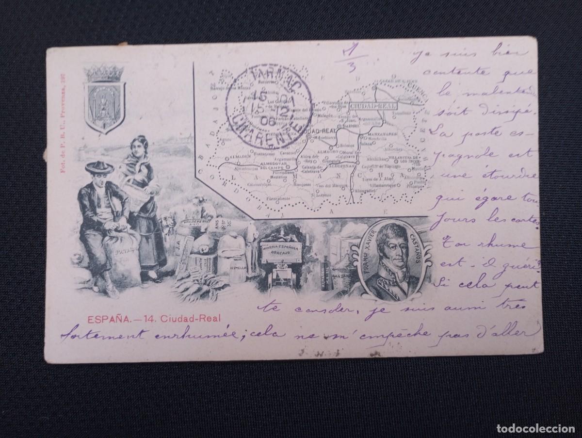 Postales: POSTAL CIUDAD REAL - Foto 1