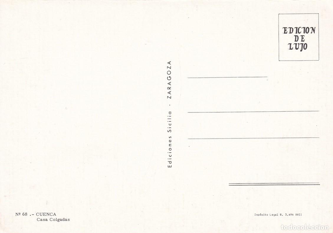 Postales: N&ordm; 68 Cuenca - Casas Colgadas - Foto 2