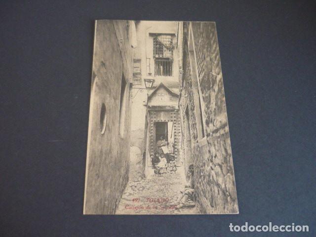 Postales: TOLEDO CALLEJON DE LA SOLEDAD - Foto 1