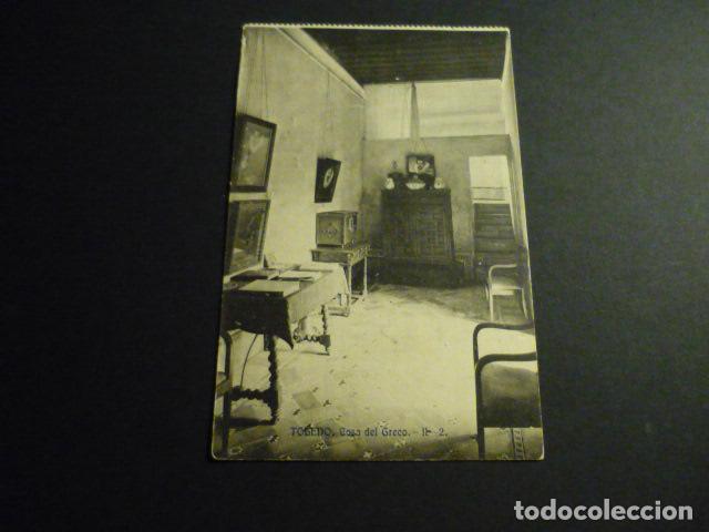 Postales: TOLEDO CASA DEL GRECO - Foto 1