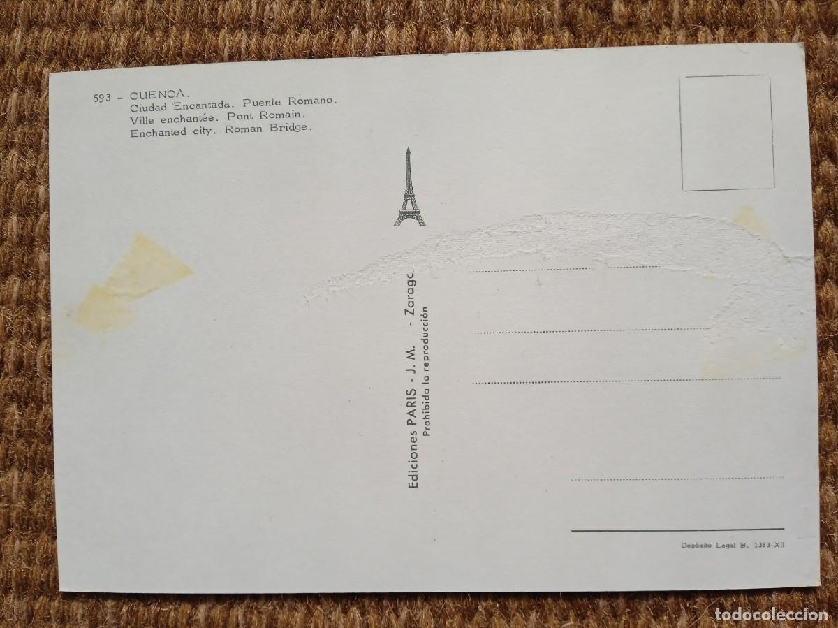 Postales: CUENCA - CIUDAD ENCANTADA - ED. PARIS - Foto 2