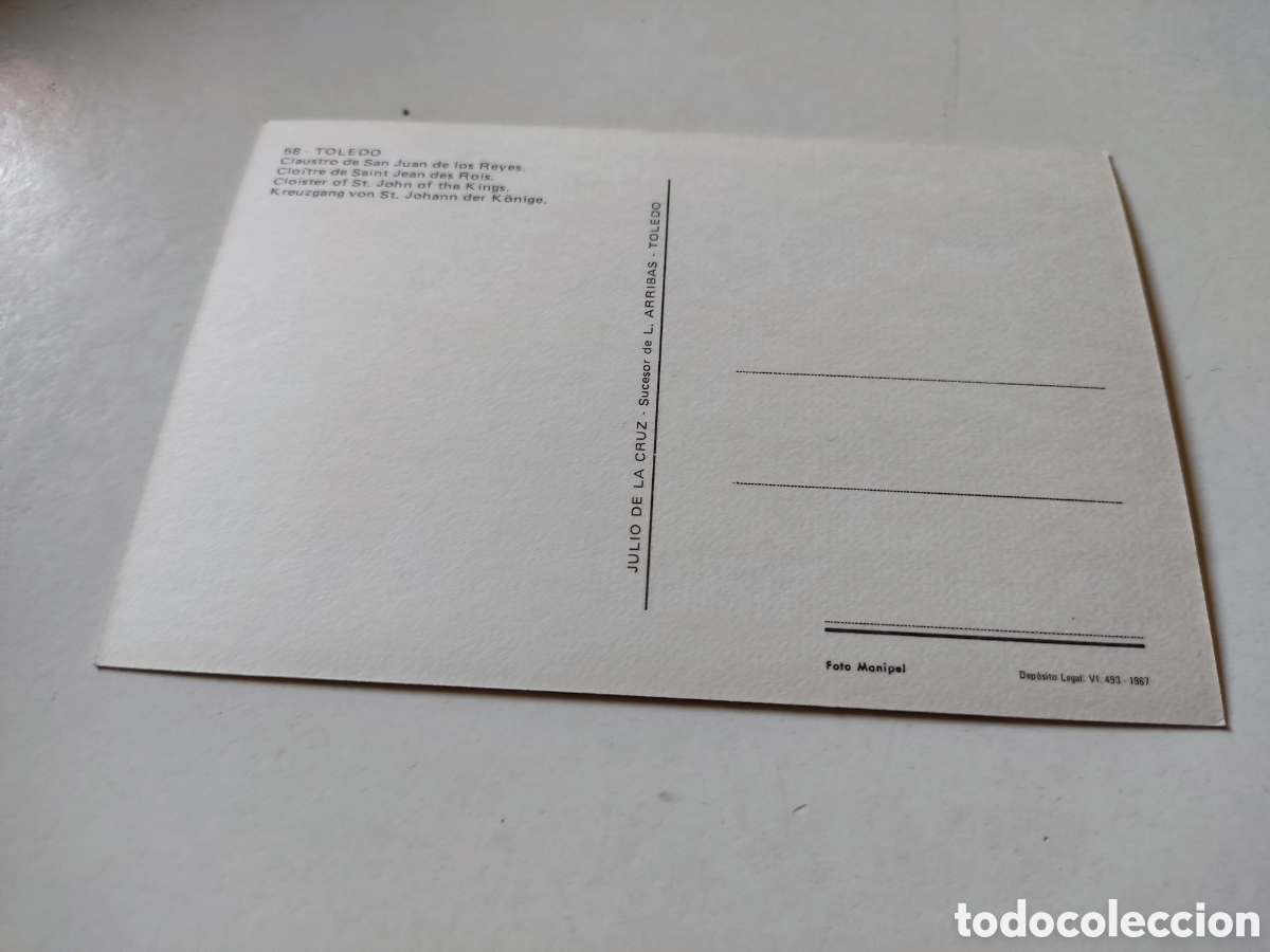 Postales: Postal Toledo claustro - Foto 2