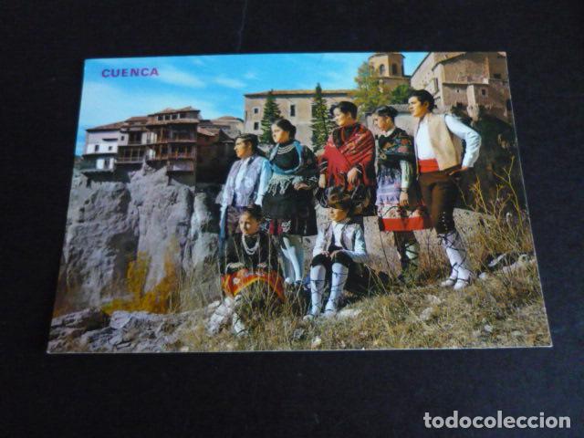 Postales: CUENCA - Foto 1