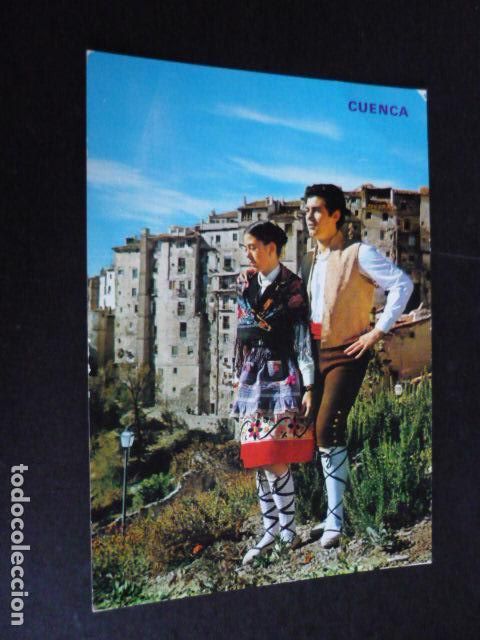 Postales: CUENCA - Foto 1