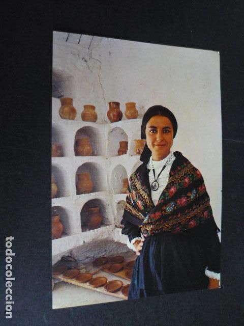 Postales: CIUDAD REAL - Foto 1