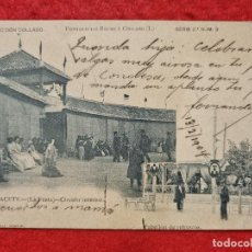 Postales: ANTIGUA POSTAL ALBACETE LA FERIA CIRCULO INTERIOR COLECCION COLLADO ORIGINAL P1661