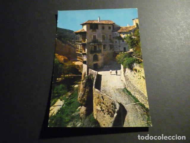 Postales: CUENCA - Foto 1