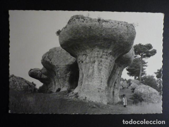 Postales: CUENCA CIUDAD ENCANTADA - Foto 1