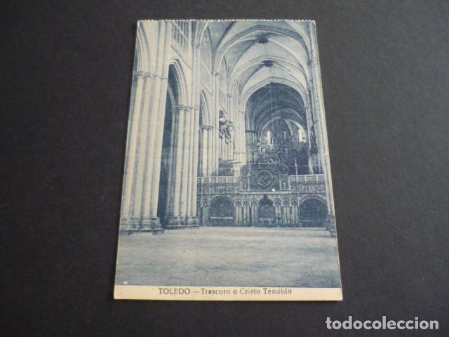 Postales: TOLEDO - Foto 1