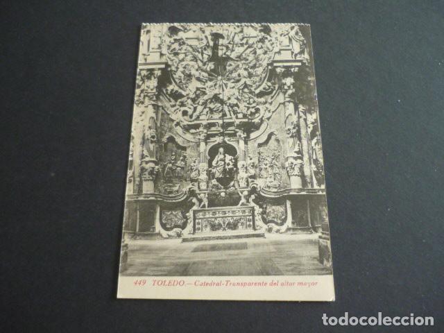 Postales: TOLEDO - Foto 1