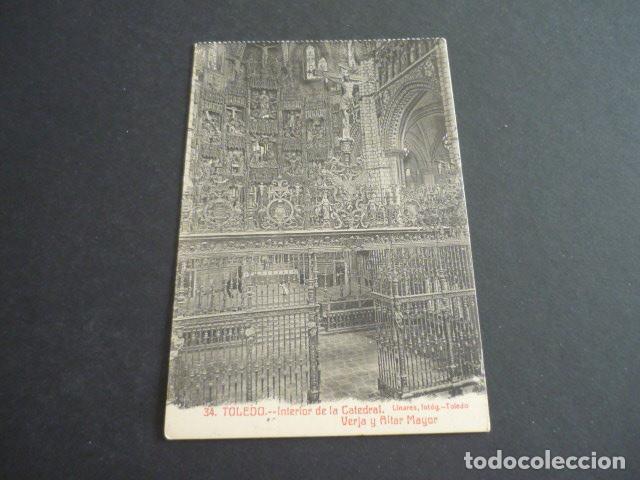 Postales: TOLEDO - Foto 1