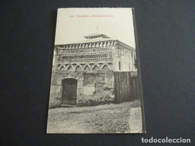 Postales: TOLEDO - Foto 1