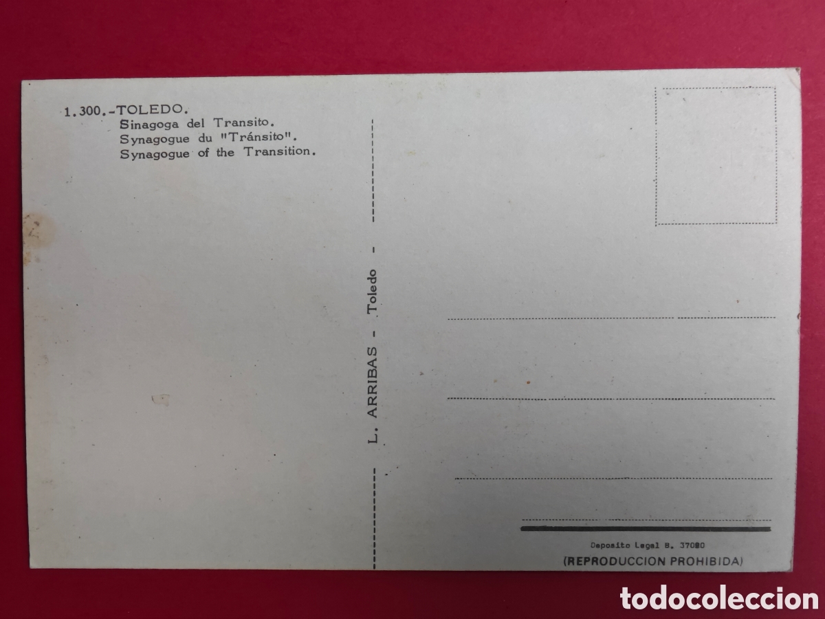 Postales: Toledo, Sinagoga del Tr&aacute;nsito - Foto 2