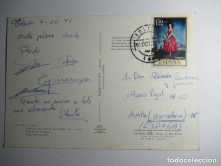 Postales: Toledo - Varios aspectos - Foto 2
