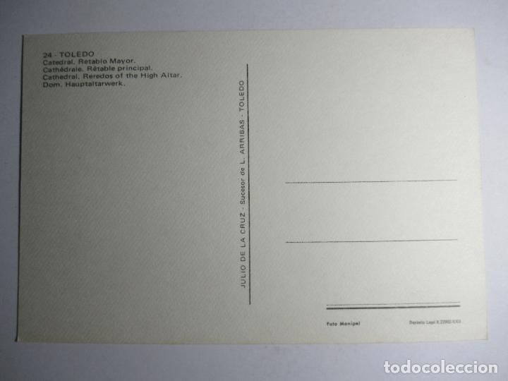 Postales: Toledo - Catedral. Retablo Mayor - Foto 2
