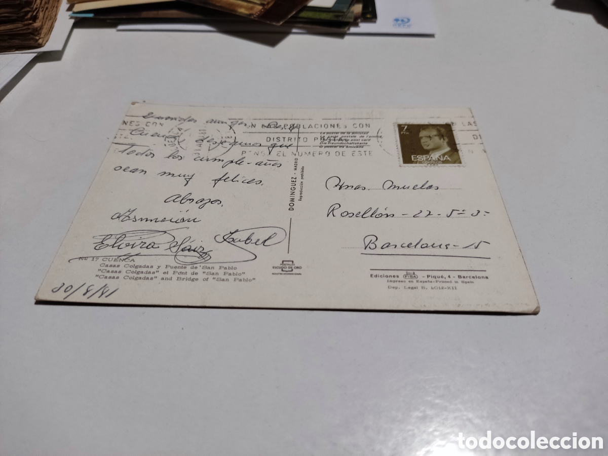 Postales: Postal Cuenca - Foto 2