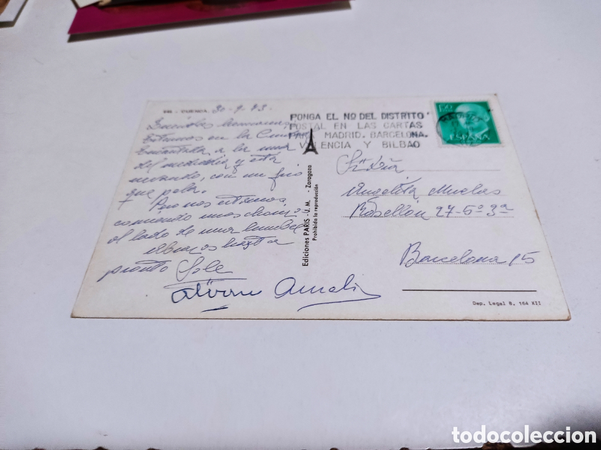 Postales: Postal Cuenca - Foto 2