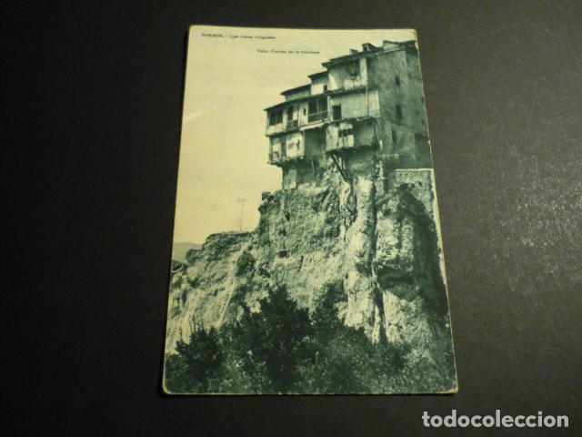 Postales: CUENCA LAS CASAS COLGADAS - Foto 1