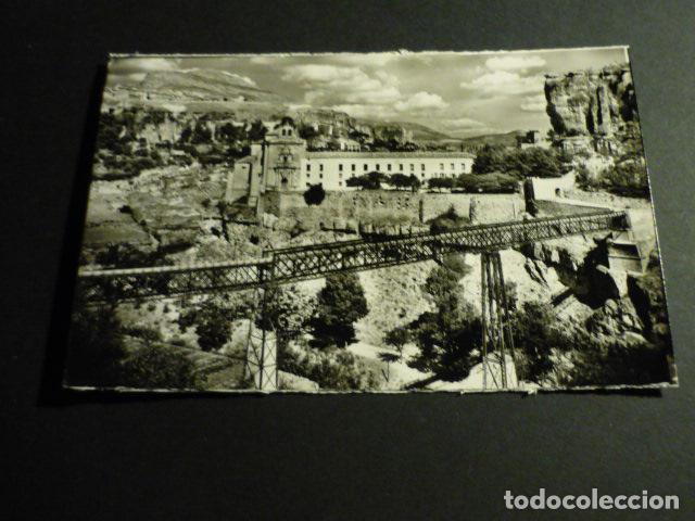 Postales: CUENCA SEMINARIO Y SAN PABLO - Foto 1