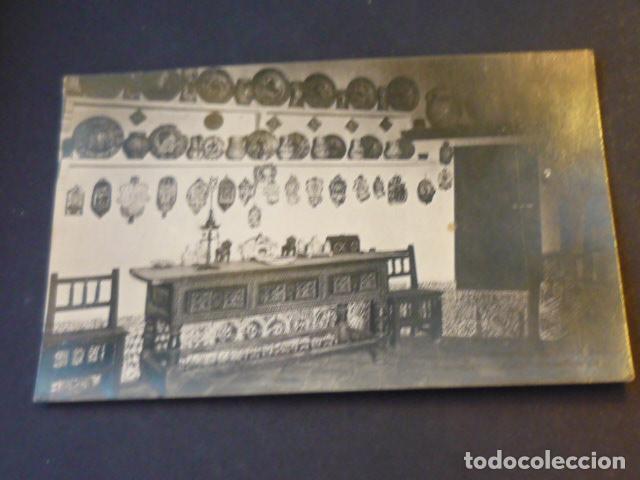 Postales: TOLEDO PALACIO DE LOS PANTOJA MUSEO A. PARAMO - Foto 1