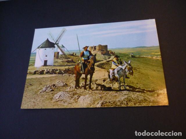 Postales: CONSUEGRA TOLEDO - Foto 1