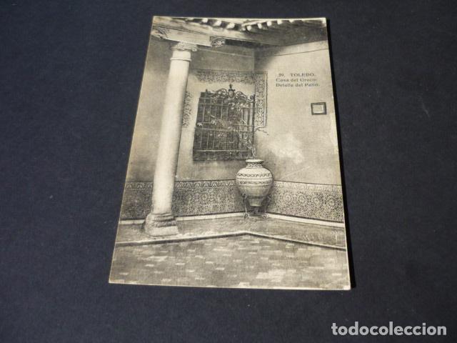 Postales: TOLEDO CASA DEL GRECO - Foto 1