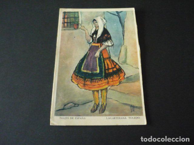 Postales: TOLEDO LAGARTERANA - Foto 1