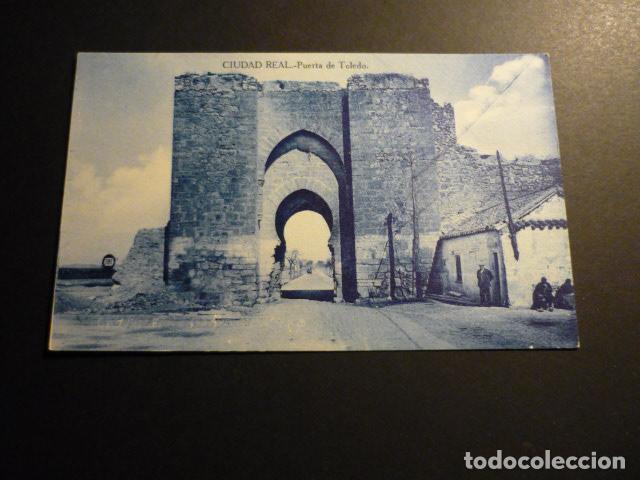 Postales: CIUDAD REAL PUERTA DE TOLEDO - Foto 1