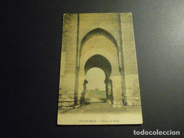 Postales: CIUDAD REAL PUERTA DE TOLEDO - Foto 1