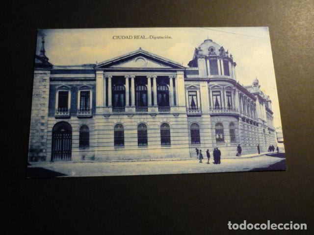 Postales: CIUDAD REAL DIPUTACION - Foto 1