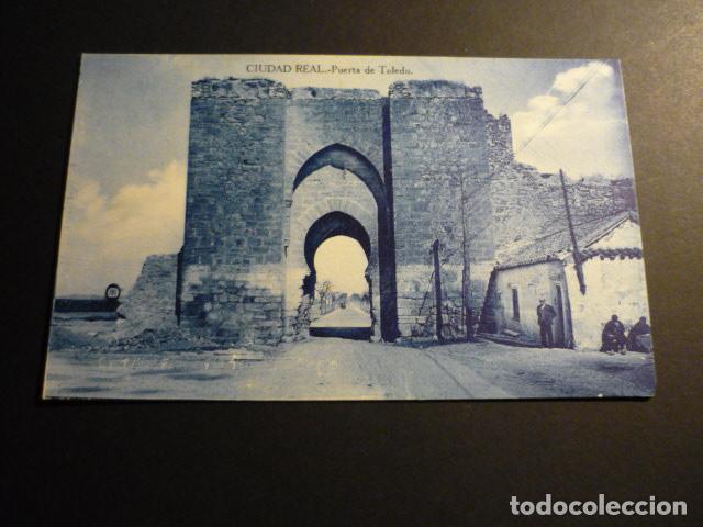Postales: CIUDAD REAL PUERTA DE TOLEDO - Foto 1