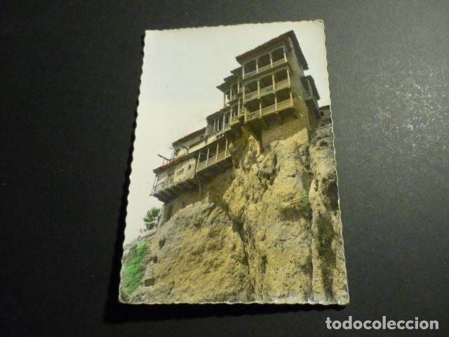 Postales: CUENCA CASAS COLGADAS - Foto 1