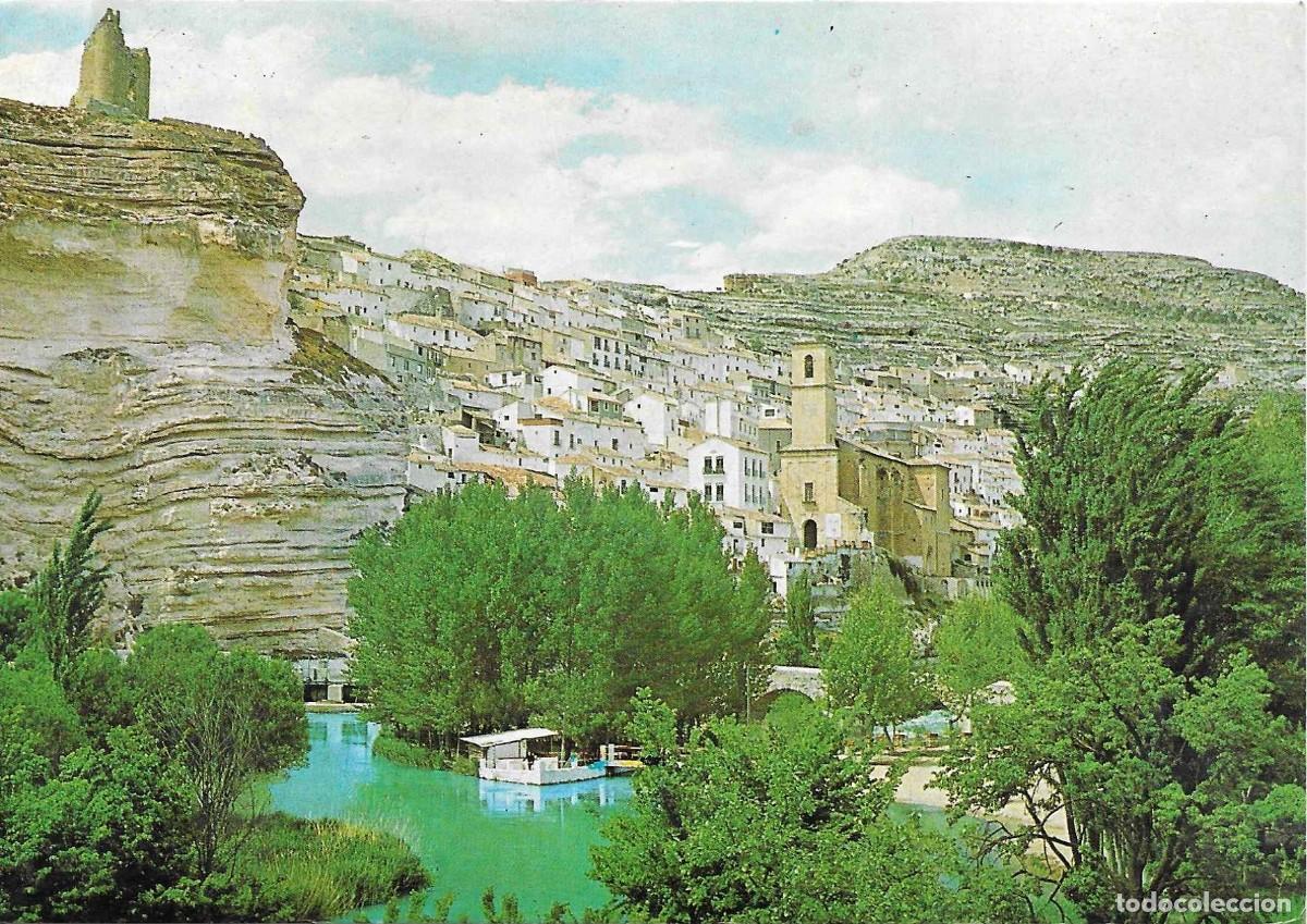 Postales: ALCAL&Aacute; DEL J&Uacute;CAR - LA ISLA - Foto 1