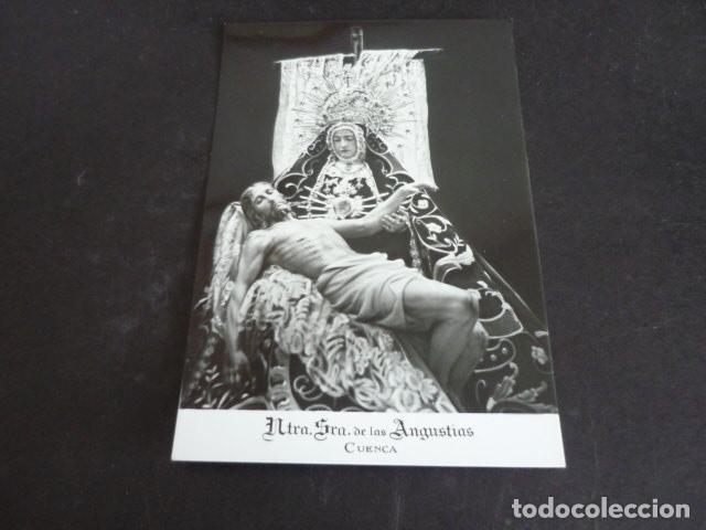 Postales: CUENCA NUESTRA SE&Ntilde;ORA DE LAS ANGUSTIAS - Foto 1