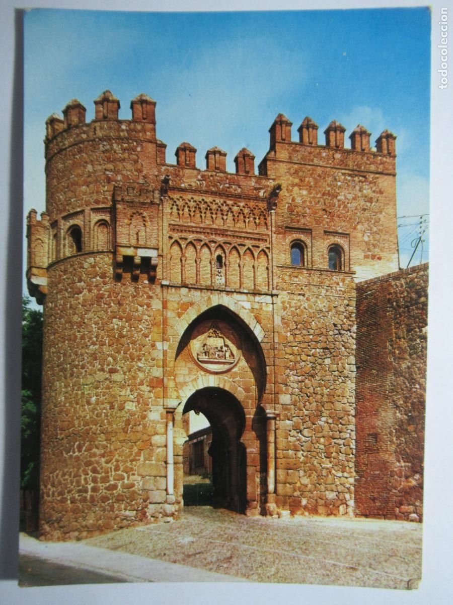 Postales: Toledo - Puerta del Sol - Foto 1