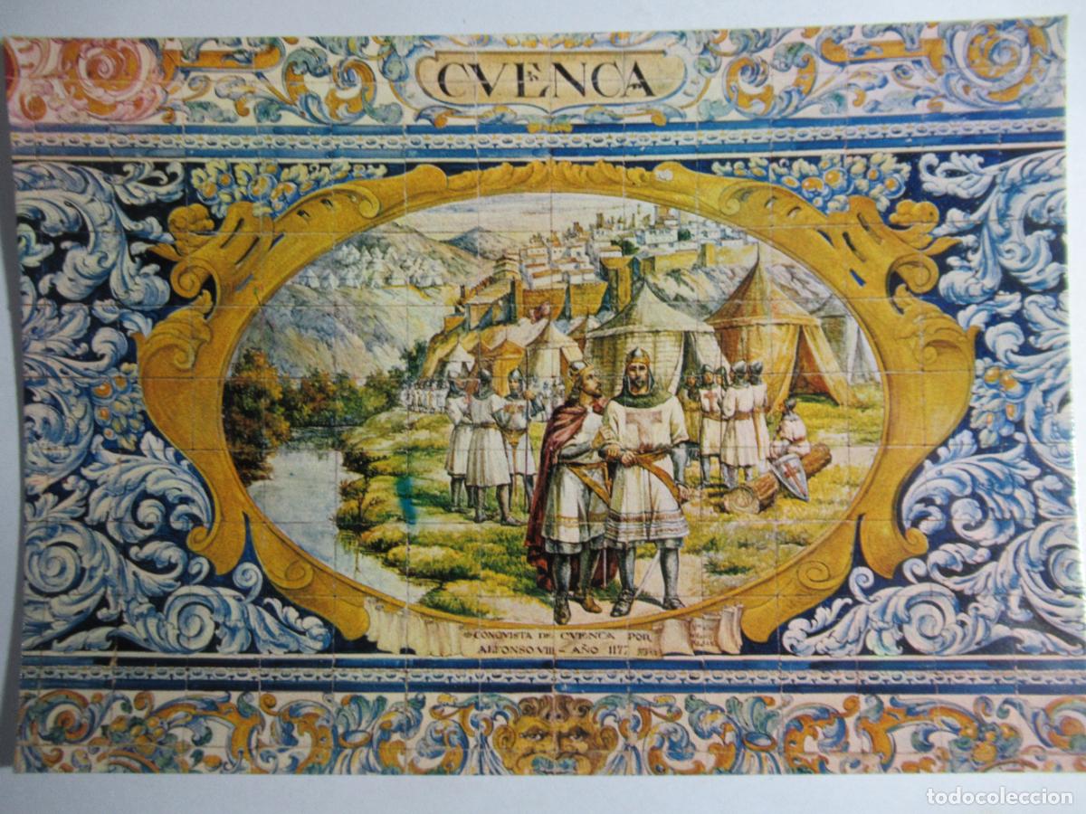 Postales: Postal Cuenca - S/C. - Foto 1