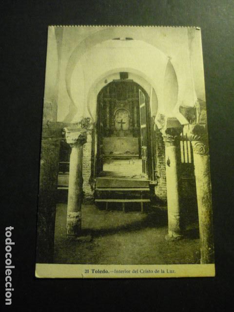 Postales: TOLEDO CRISTO DE LA LUZ INTERIOR - Foto 1