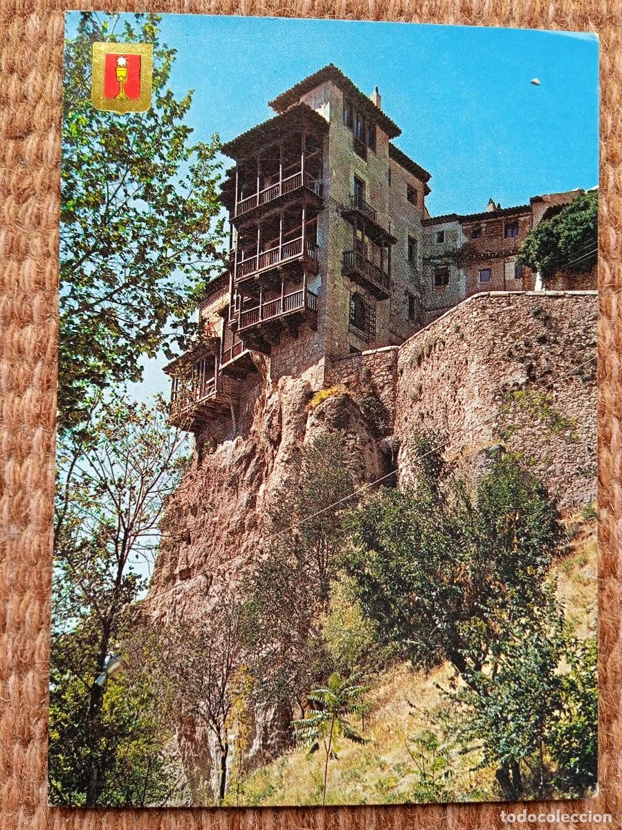 Postales: CUENCA - CASAS COLGADAS - ED. DOMINGUEZ - Foto 1